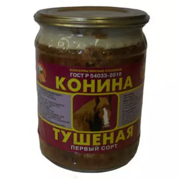 Конина тушеная Русь 500г