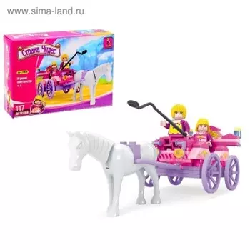 Конструктор аусини 117 деталей страна чудес карета zy115820