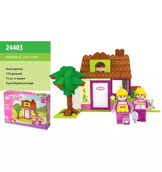 Конструктор аусини 156 дет страна чудес zy087152