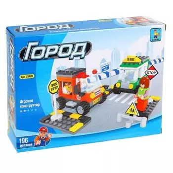 Конструктор аусини 196 деталей город zy115880