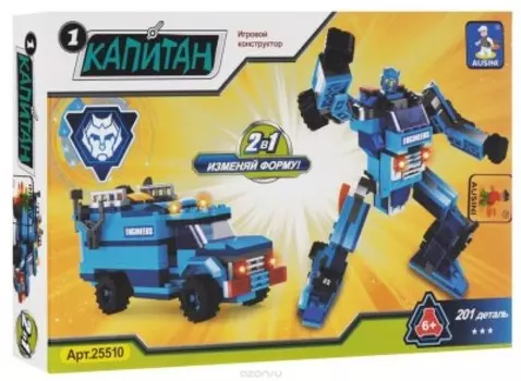Конструктор аусини 201 деталь 2 в 1 капитан робот+машина г79546