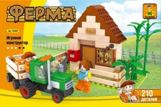 Конструктор аусини 210 деталей ферма zy144364