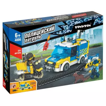 Конструктор бондибон 251 деталь полицейский патруль засада с ловушкой вв4806