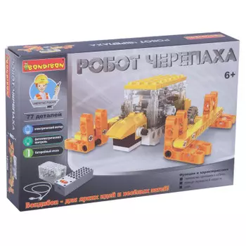 Конструктор бондибон 77 деталей робот черепаха вв3493