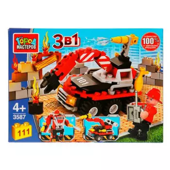 Конструктор город мастеров 111 деталей пожарный робот 3 в1 314524