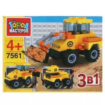 Конструктор город мастеров 27 деталей бульдозер 3 в1 290266