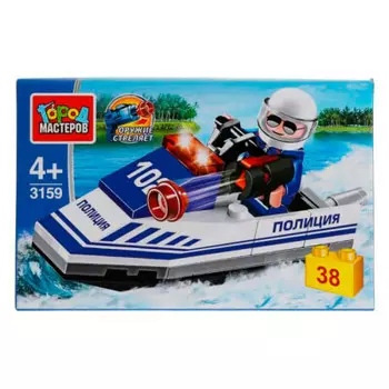 Конструктор город мастеров 38 деталей полицейский на гидроцикле 314438