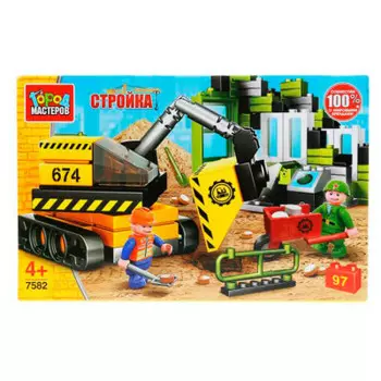 Конструктор город мастеров 97 деталей стройка военной базы с фигурками 297845