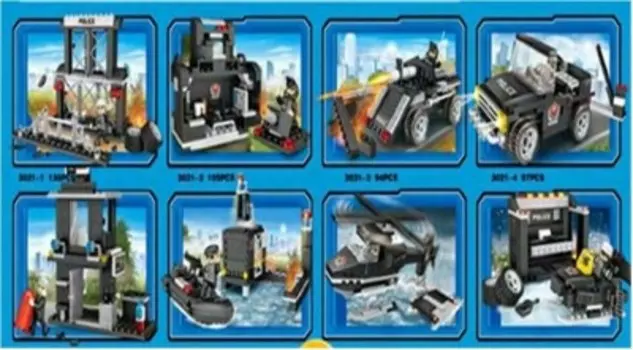 Конструктор кого полиция 14х19х4см cgbx3021