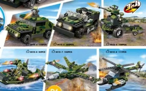 Конструктор кого военная техника cgbx3019