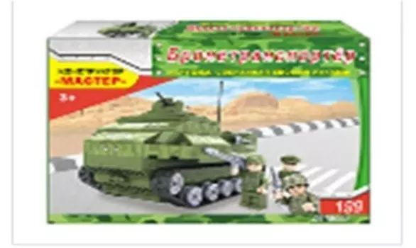 Конструктор рыжий кот 199 деталей бронетранспортер к-1861