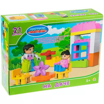 Конструктор Рыжий Кот 21 деталь на даче к-4071