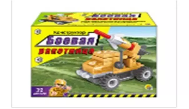 Конструктор рыжий кот 35 деталей боевая ракетница к-0928