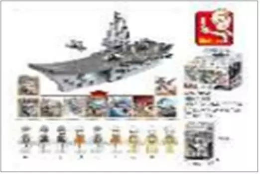 Конструктор слубан 125 деталей сухопутные войска m38-b0537i