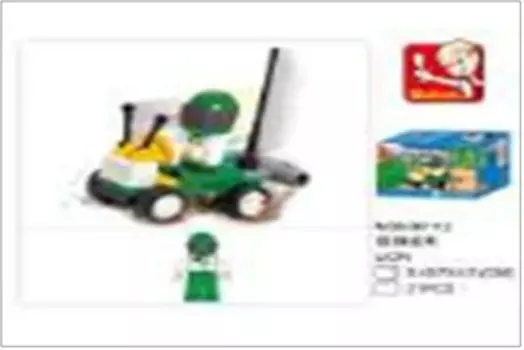 Конструктор слубан 21 деталь гонки m38-b0112(120)