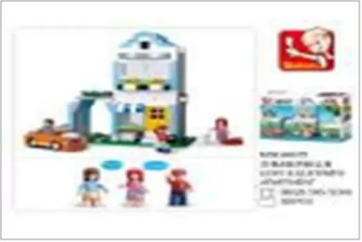 Конструктор слубан 305 деталей домик м38-в0572