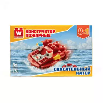 Конструктор вайс блок спасательный катер 8 в1 40428