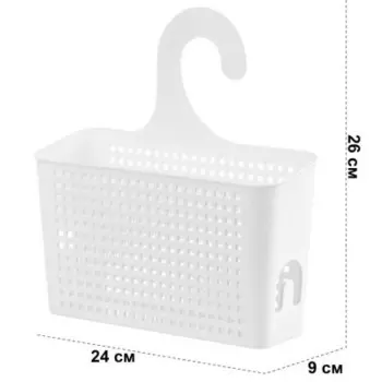 Контейнер 24*9*26см Violet лофт навесной с петлей белый v611006