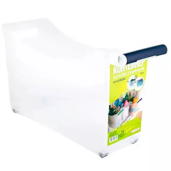 Контейнер хозяйственный универсальный на колесах 10л 4382300