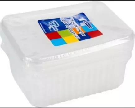 Контейнер прямоугольный мистерия 1500 мл пп с крышкой 5 шт