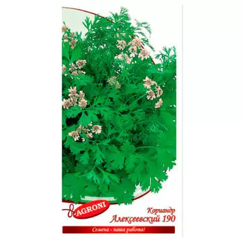 Кориандр алексеевский 4г агрони