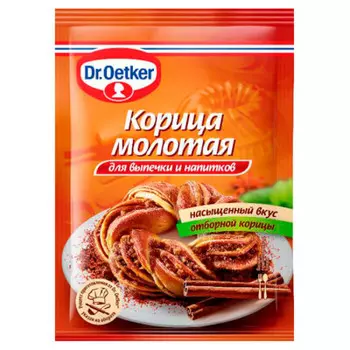 Корица Dr. Oetker 8г молотая