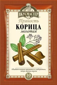 Корица вкусмастер 10 г молотая
