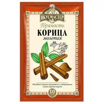 Корица вкусмастер 20 г молотая