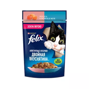 Корм для кошек Felix 75 г двойная вкуснятина лосось и форель в желе