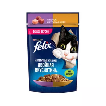 Корм для кошек Felix 75 г двойная вкуснятина ягненок и курица в желе