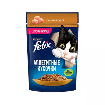 Корм для кошек Felix 75 г аппетитные кусочки курица в желе