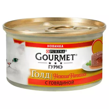Корм для кошек Gourmet Gold 85г нежная начинка с говядиной ж/б