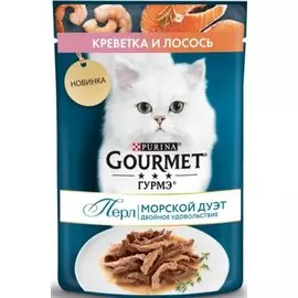 Корм для кошек гурмэ перл 75 г двойное удовольствие креветка и лосось