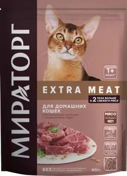 Корм для кошек Мираторг 750 г для взрослых кошек из ароматной курочки