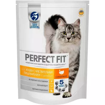 Корм для кошек Perfect Fit 650г для кошек с чувствительным пищеварением с индейкой