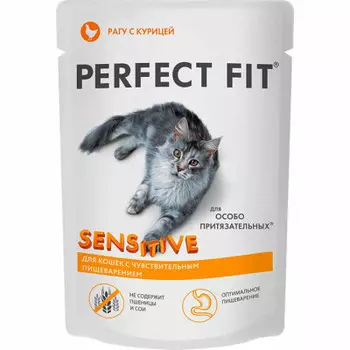 Корм для кошек Perfect Fit 85г для кошек с чувствительным пищеварением рагу с курицей