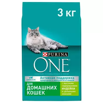 Корм для кошек Purina ONE 3кг для домашних кошек с индейкой и цельными злаками