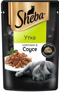Корм для кошек Sheba 75 г ломтики в соусе утка