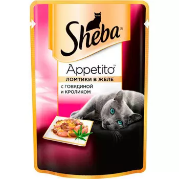 Корм для кошек Sheba Appetito 85г ломтики в желе с говядиной и кроликом