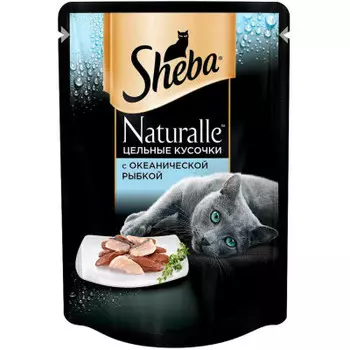 Корм для кошек Sheba Naturalle 80г цельные кусочки с океанической рыбкой