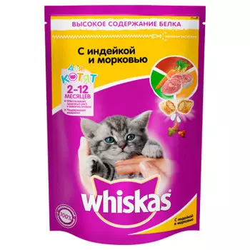 Корм для кошек Whiskas 350г для котят с индейкой и морковью