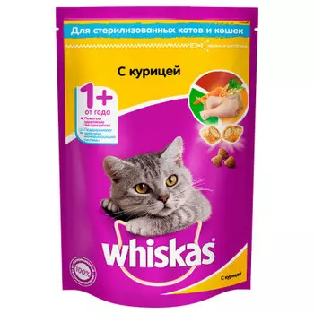 Корм для кошек Whiskas 350г для стерилизованных котов и кошек с курицей