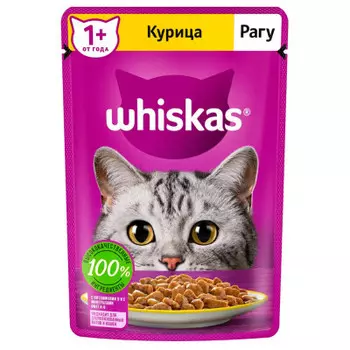 Корм для кошек Whiskas 75г рагу курица