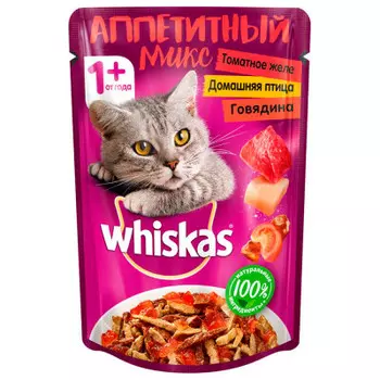 Корм для кошек Whiskas 85 г аппетитный микс томатное желе домашняя птица говядина