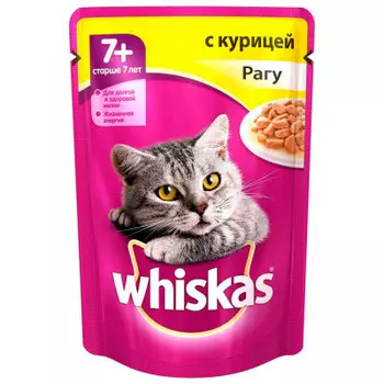 Корм для кошек Whiskas 85 г для кошек старше 7 лет рагу курица