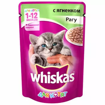 Корм для кошек Whiskas 85 г для котят рагу ягненок