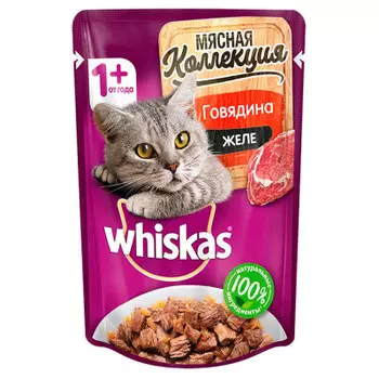 Корм для кошек Whiskas 85 г мясная коллекция желе говядина