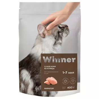 Корм для кошек виннер 400 г для стерилизованных кошек из курицы