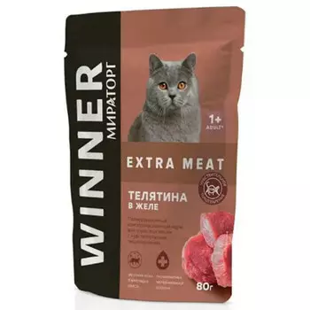 Корм для кошек Мираторг 80 г для кошек с чувствительным пищеварением телятина в желе