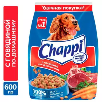 Корм для собак Chappi 600г с говядиной